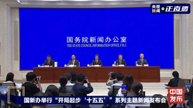 推广一体化电视！国家广电总局：机顶盒功能将内置电视机，打造极简终端