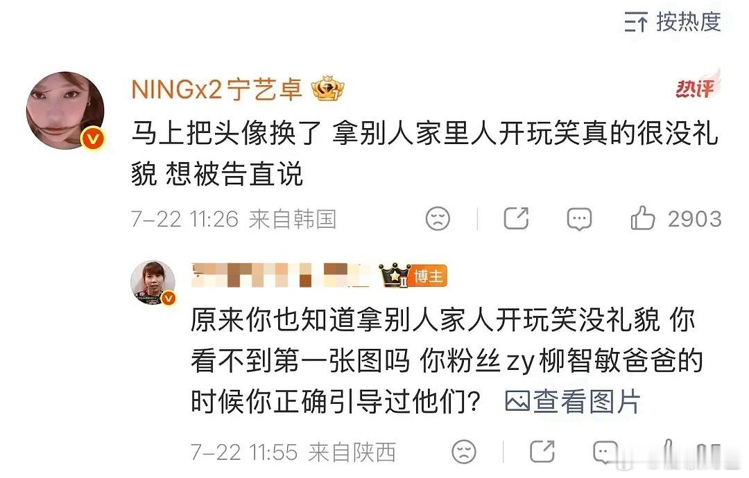 回合制硬刚回去了