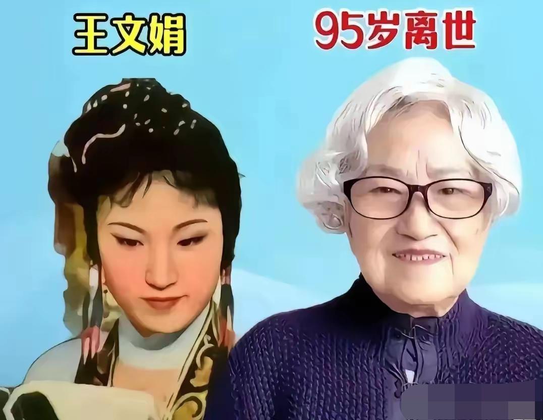 岁月悄然翻过，许多老一辈艺术家已离我们远去。他们的身影虽淡出荧幕，却把鲜活的角色