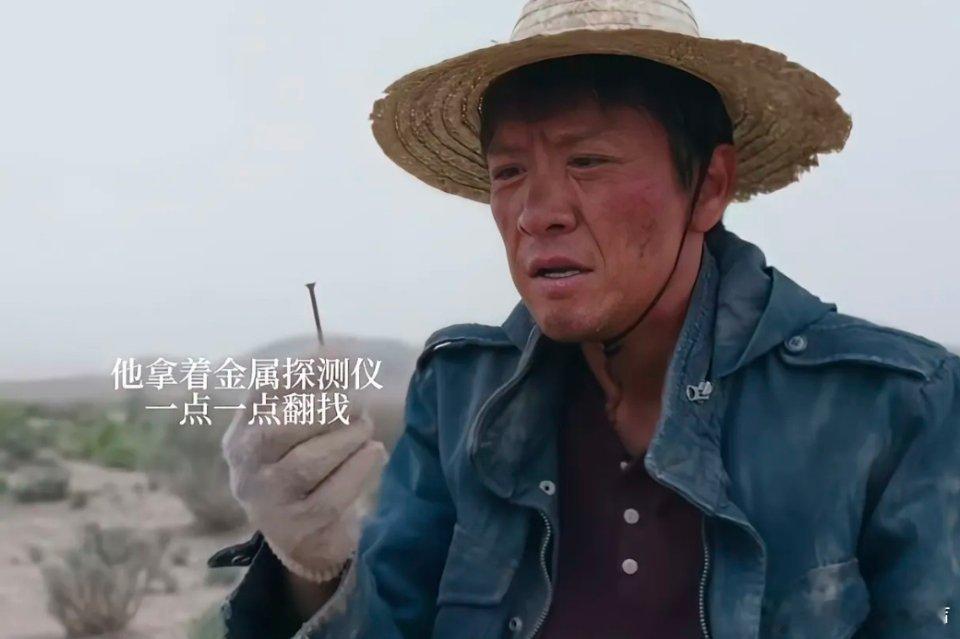 《生命树》里最让人心疼的配角，一定是老韩。他沉默、执拗、不善言辞，却把情义二字，