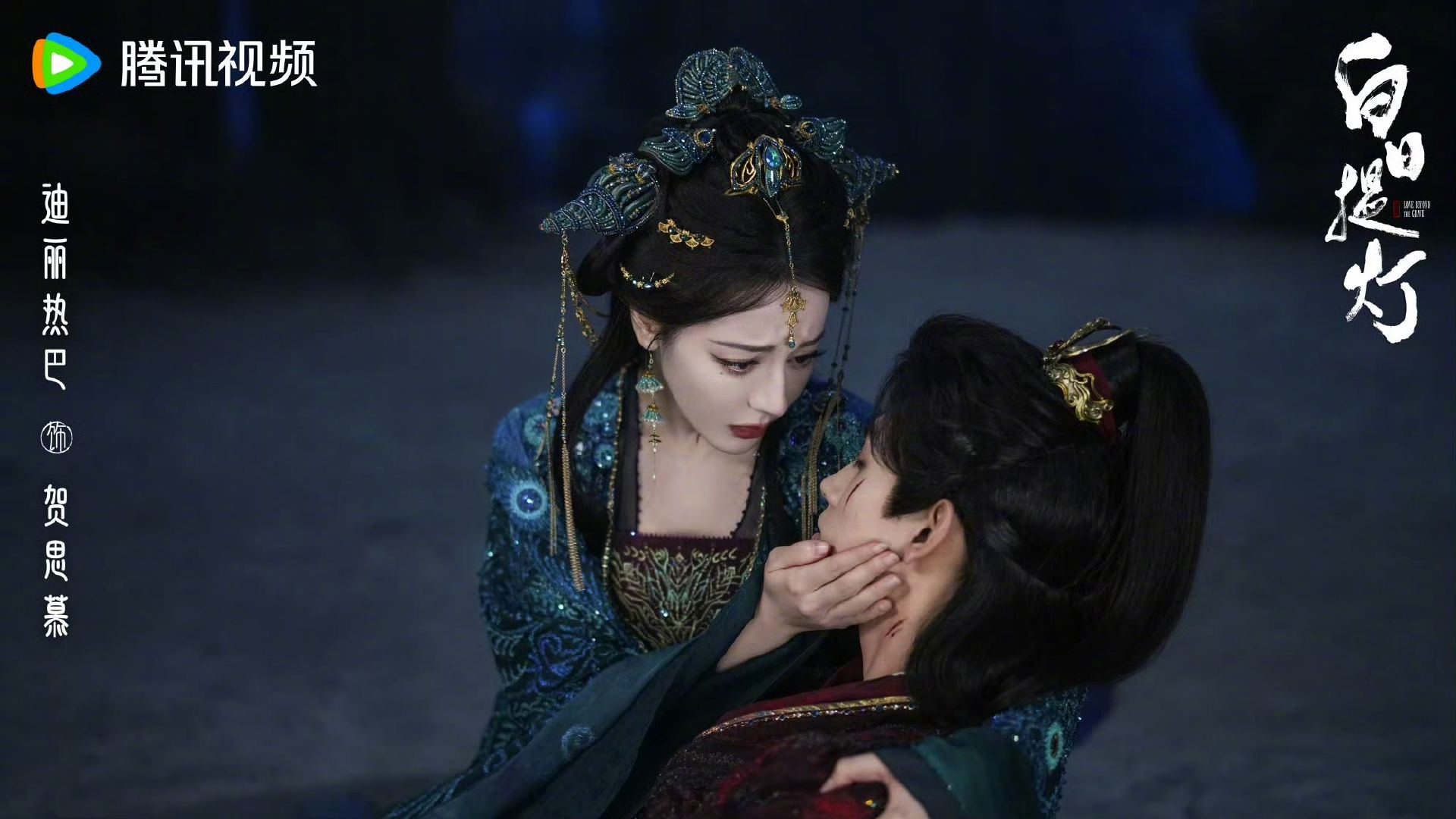 热巴学陈飞宇羊驼叫陈飞宇模仿热巴小黄人声音 挑战《娱情实验室》五感互通游戏来啦！