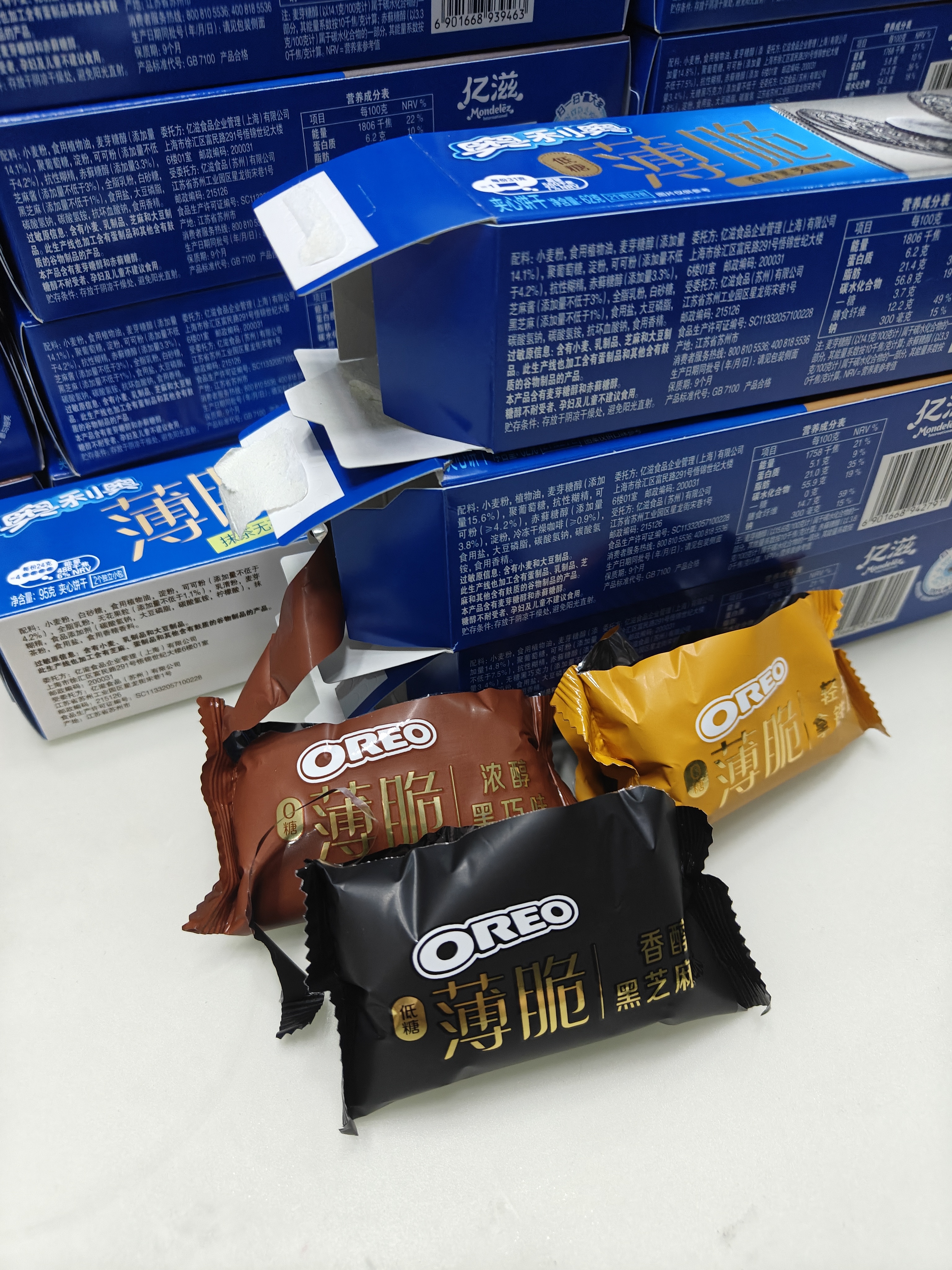 已严肃品鉴！1.黑芝麻  甜度3⭐  黑芝麻味道挺重的，很香2.轻乳拿铁   甜