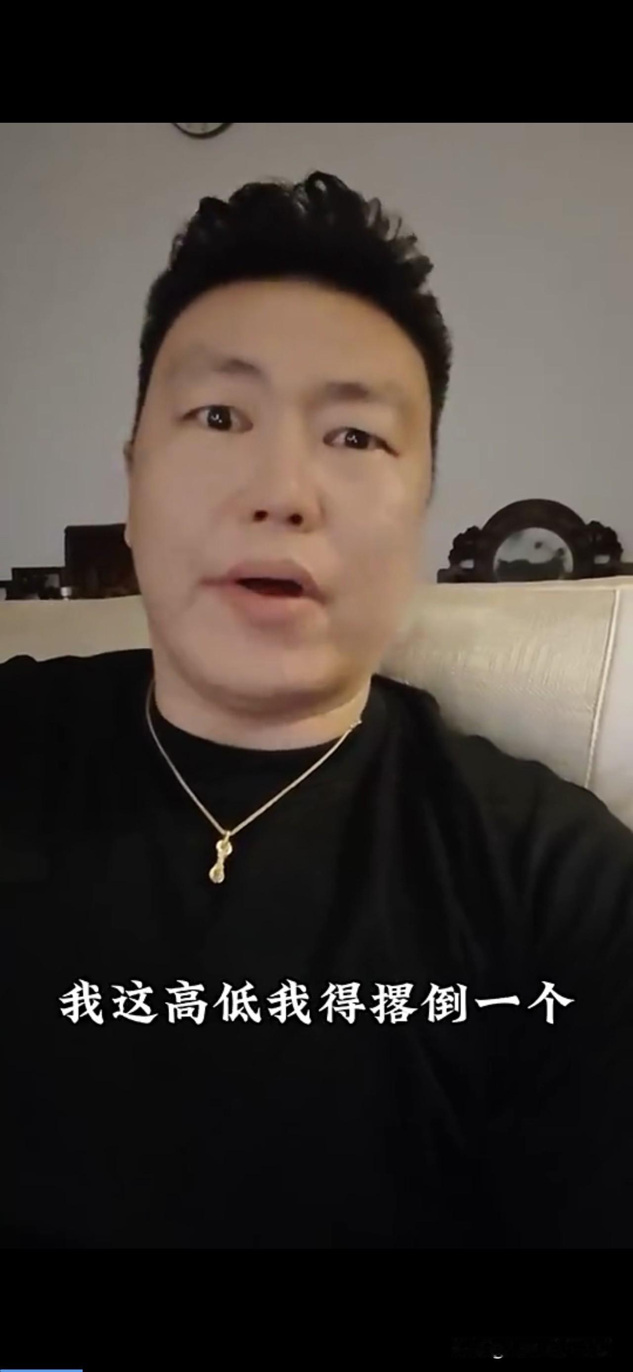 前男篮国手李根，看完中国男篮大比分输给日本队的比赛后，公开发表了自己的看法。
李