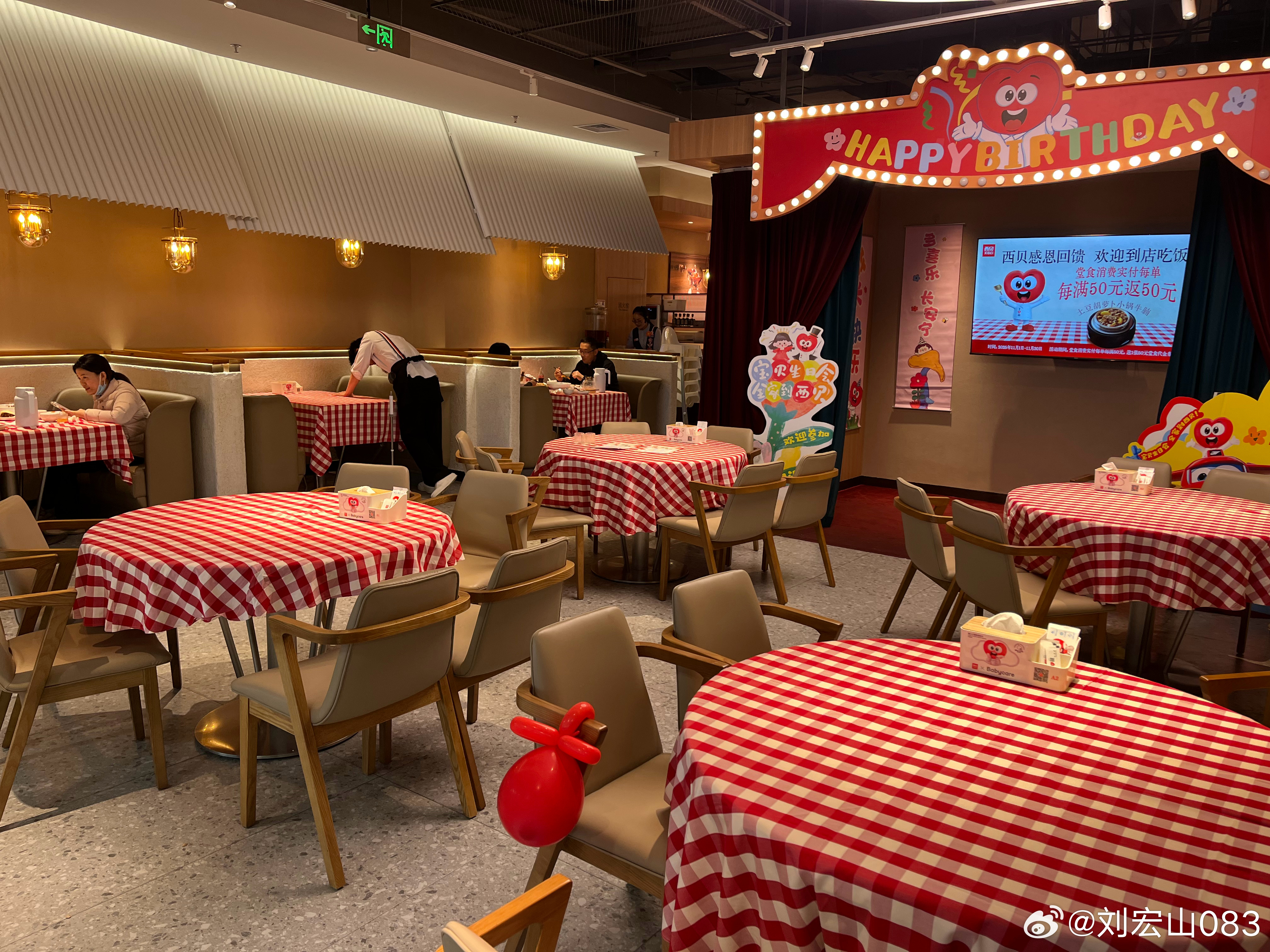 真的好久好久没来西内了，前段时间沸沸扬扬的，站罗队，还是选西队？说实话我根本不关