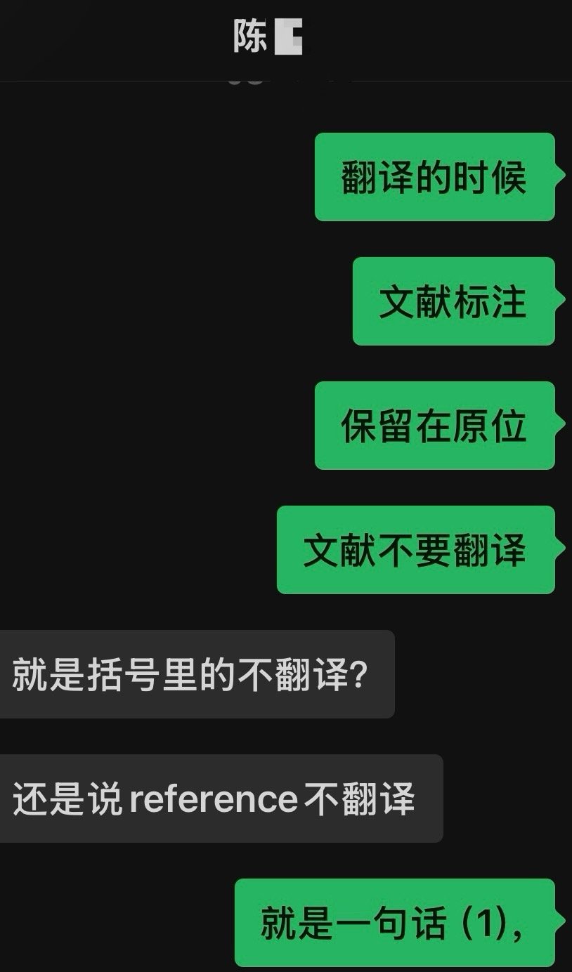 当我弟读了硕士就可以帮我干活了… 