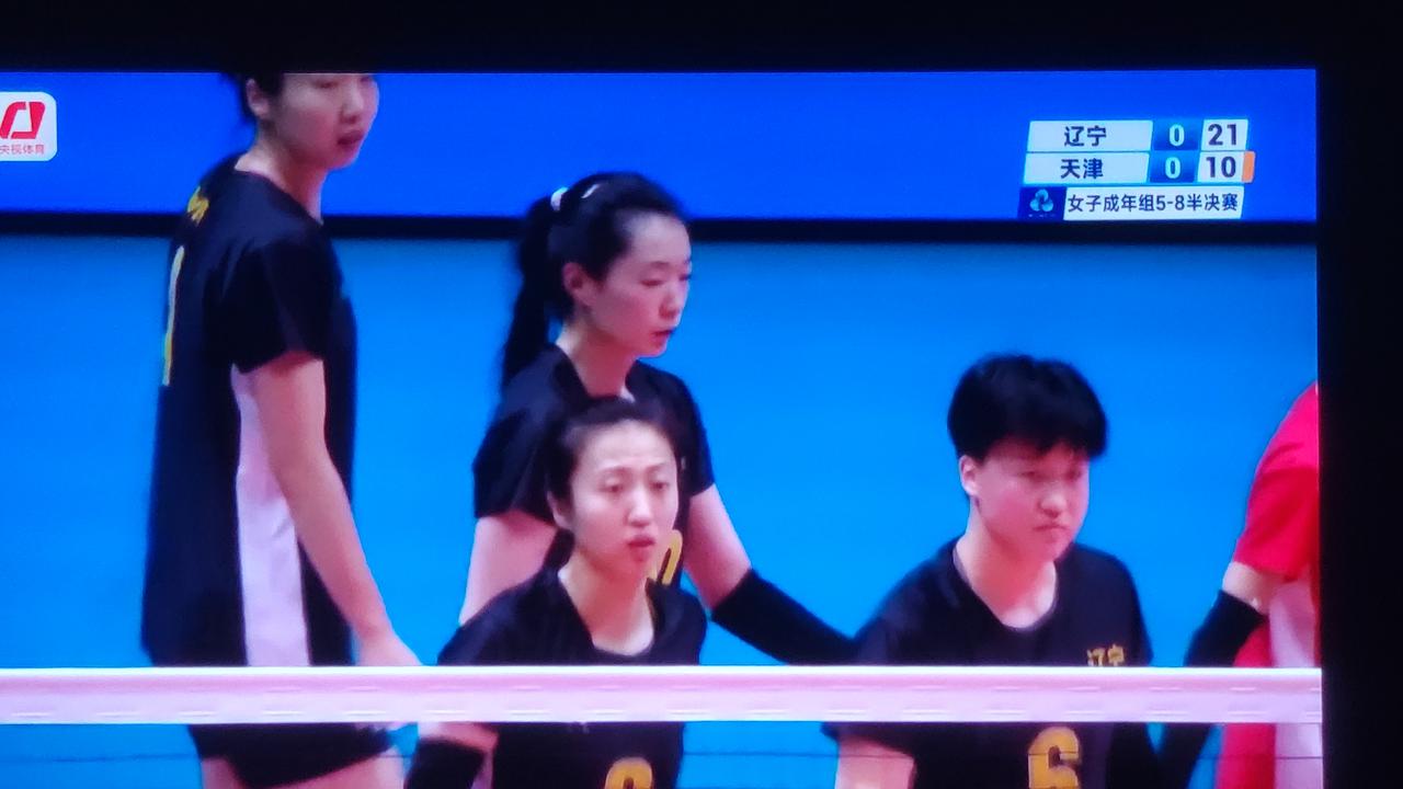真的不敢相信！天津女排输了1/4决赛后，兵败如山倒！遇到天津女排，辽宁女排又打疯
