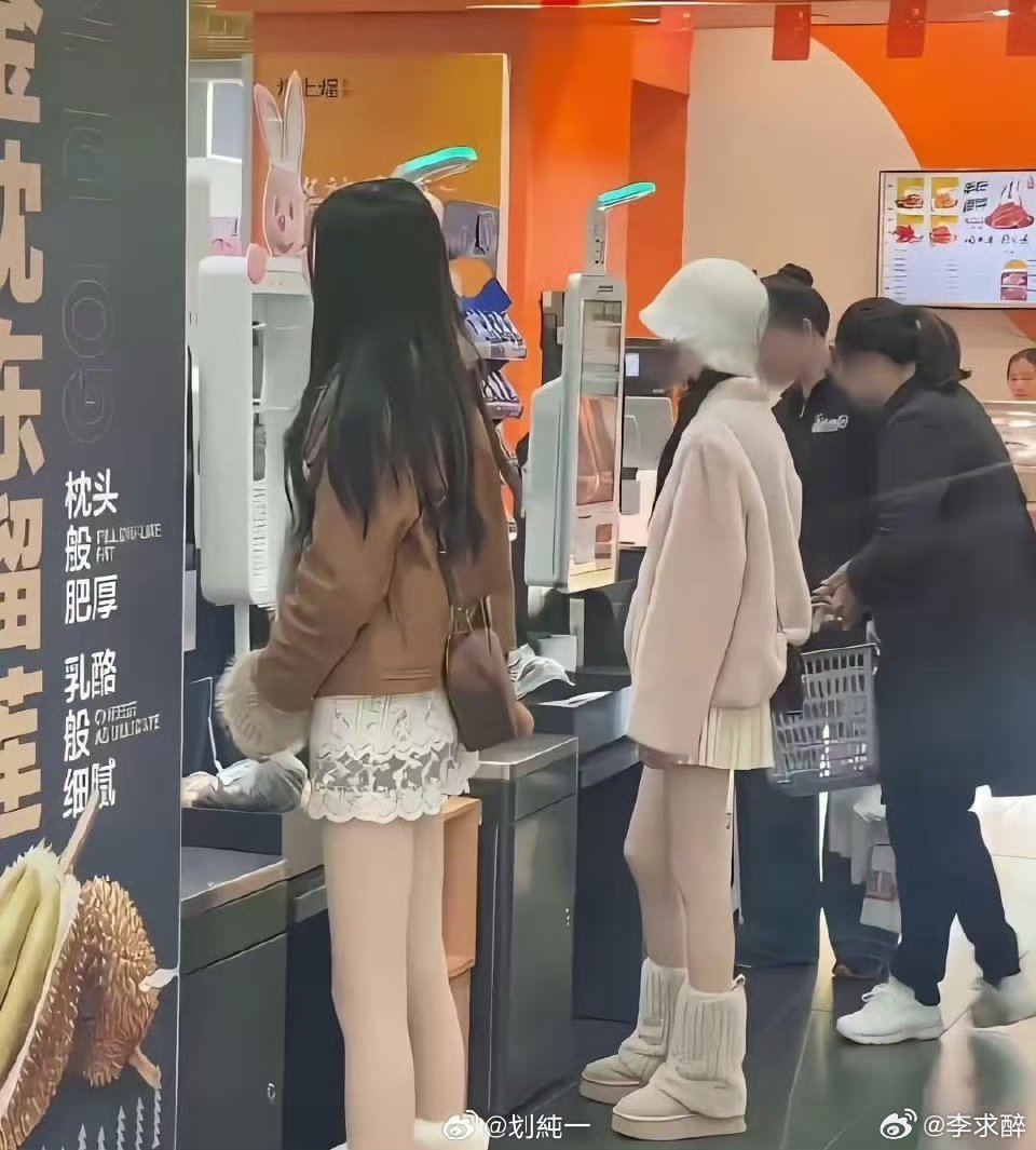 为啥现在大学生选择这种穿衣风格啊？有谁谙其原因么？ ​​​