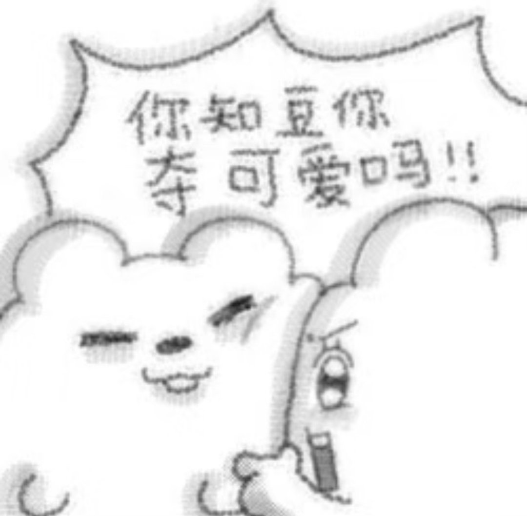 王小亿剧里大女主剧外carry全场王小亿直播气场拉满，恪守不让粉丝多花冤枉钱的准