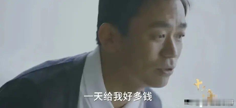 王宝强：“剧组让我去客串，一天给我好多钱，然后我跟我妈说了，我妈说你去呀，你怎么