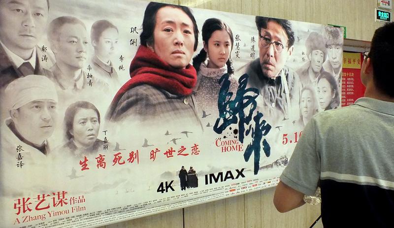 陈道明告诫女儿的一句话，堪称人间清醒：“宁可嫁一个没文化的，也别碰那种有文化的‘