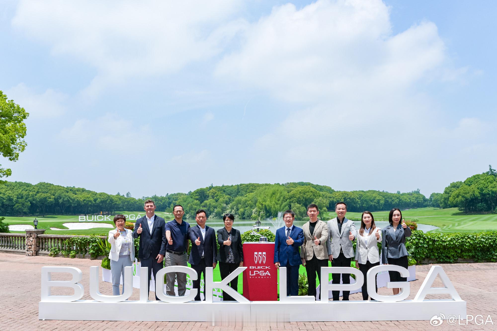 别克LPGA首次移师佘山官宣！2026别克LPGA锦标赛将于10月15日-18日