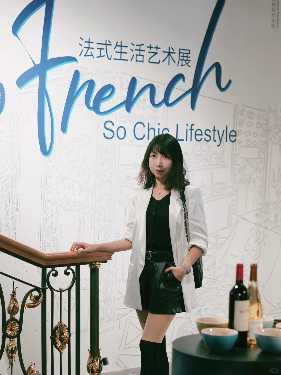 看过这个展，才敢说自己是真的“凡尔赛”