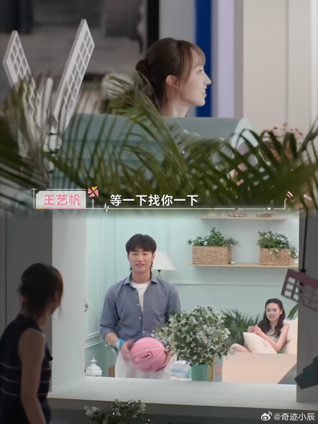 好好好~吃吃选谁我磕谁孙涵清 ‖心动的信号[超话] ​​​