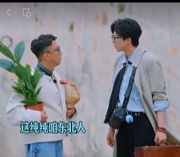 刘宇宁丹东版这个杀手不太冷摩登兄弟丹东版~嗯呐~ 