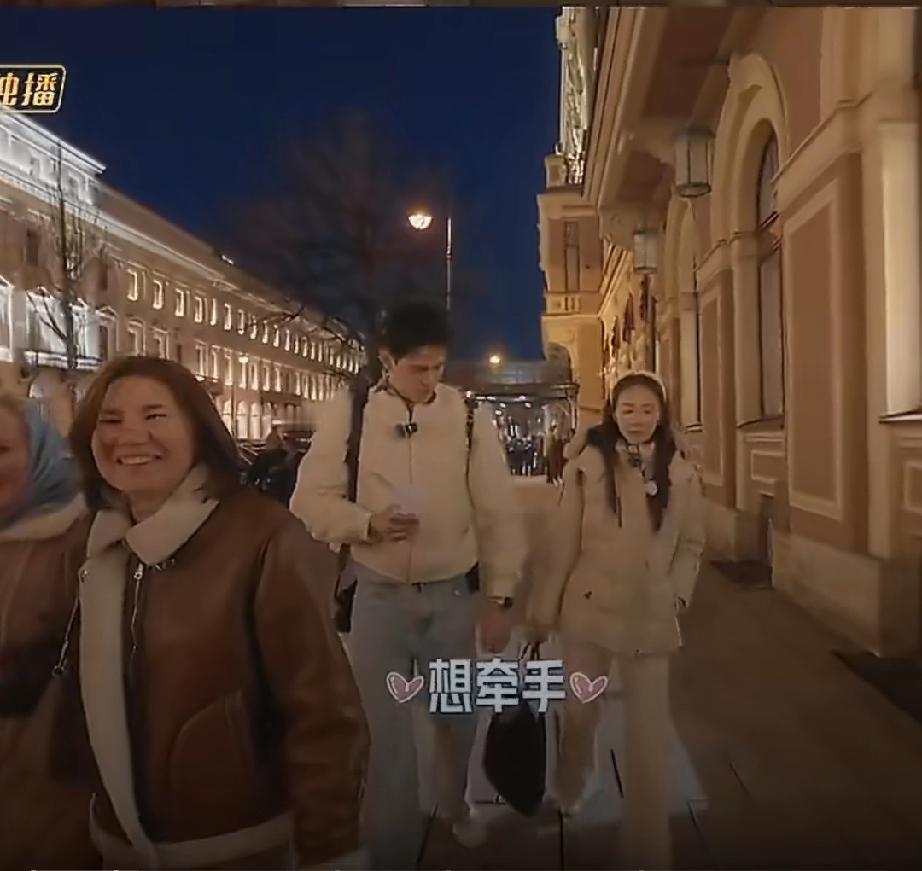 我有一种感觉，

张豆豆已经不爱孙杨了，很明显，她不想和孙杨肢体接触，已经有些厌