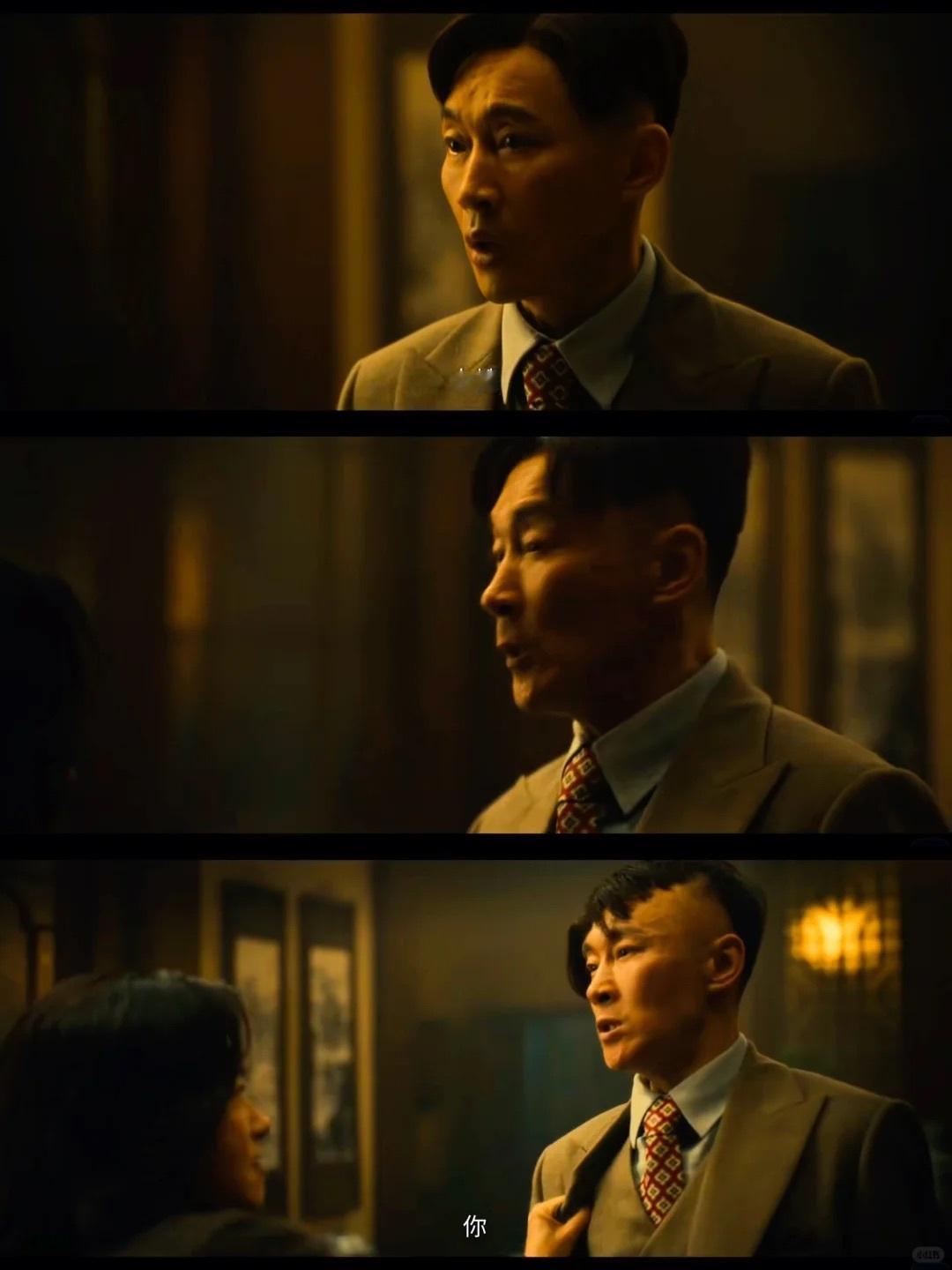 万茜十五个巴掌的戏是现挂丁玉娇十五记耳光爆发力十足，竟是万茜临场现挂！情绪张力拉