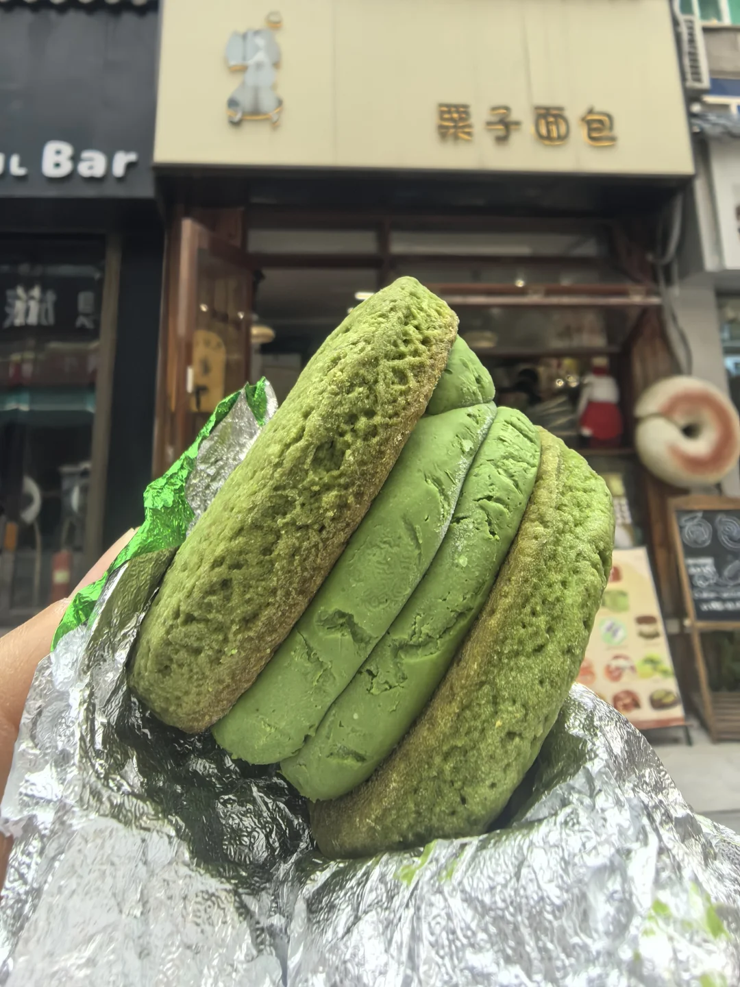 夯中之夯！西安最强抹茶~