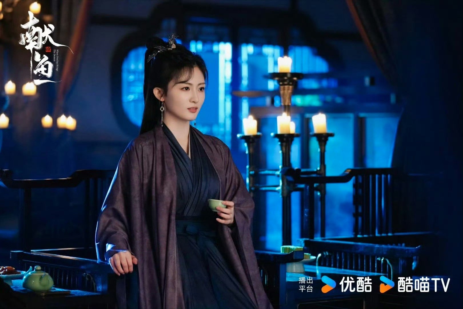 甜妹脸演白切黑的杀伤力 王雅佳把彼岸的白切黑演到骨子里！甜妹长相让前期的软萌更真