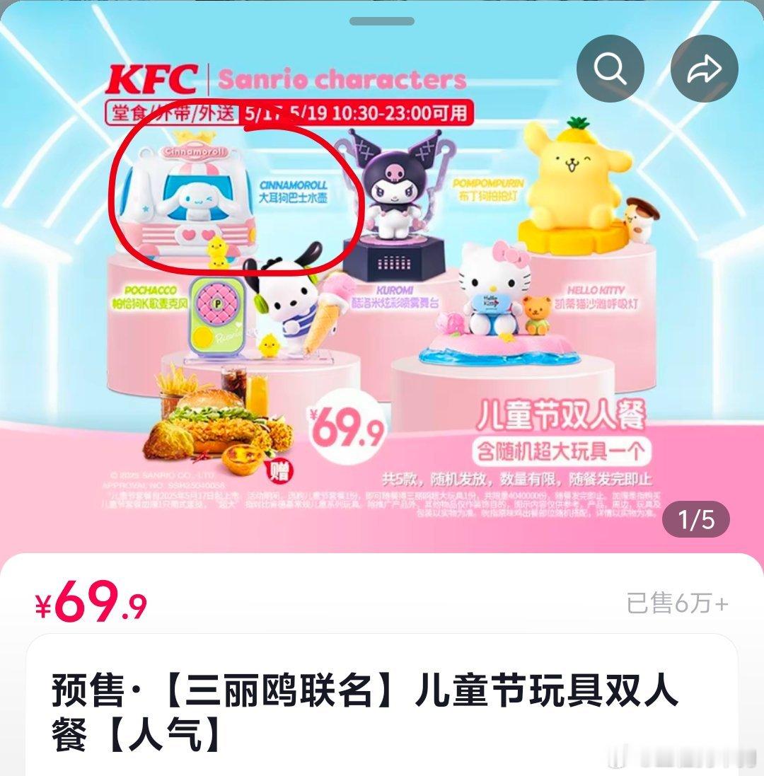 [奋笔疾书] ​​​