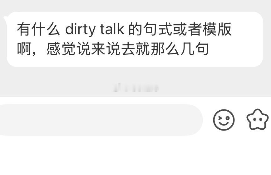 分享图片 