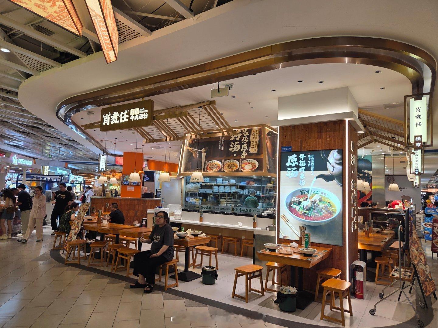 走街串巷最成都成都生活美食成都美食店分享随手拍成都手机摄影爱好者烟火成都，总有你