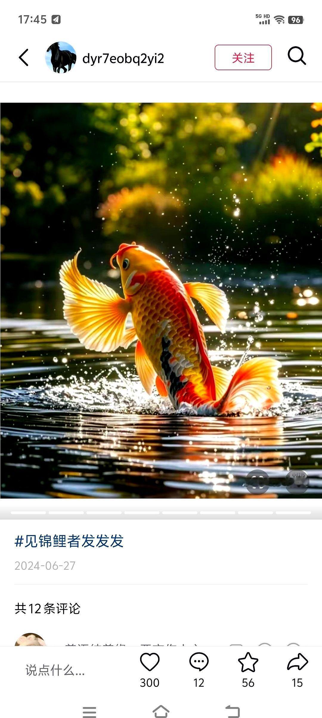 就一晚上，我妈买的纸黄金，一克直接干掉30多块。
她早上起来那个脸色，比K线图还