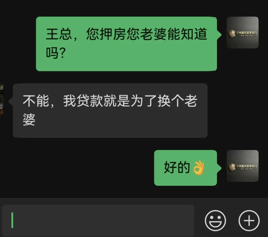 希望能解决您的问题