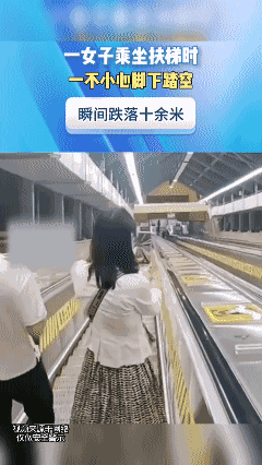 哎，啥处境都拍个不停啊！😵‍💫
这下子惨了吧？