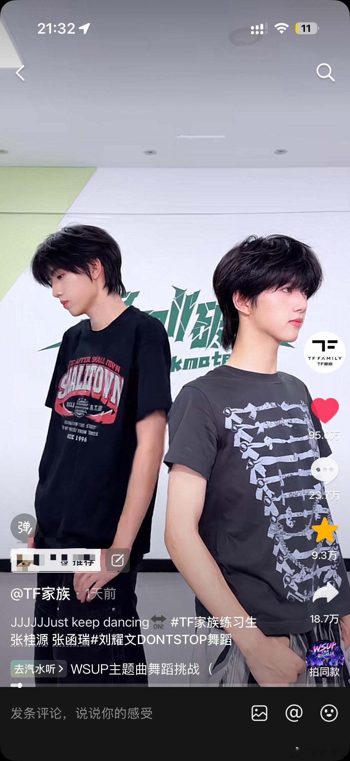 最后5️⃣w就到了 
