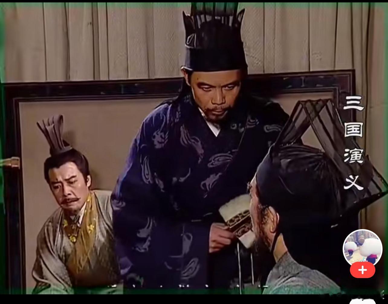 看三国，总是觉得意难平。这，应该是刘备最幸福的时候了，武有关张黄赵，文友卧龙凤雏