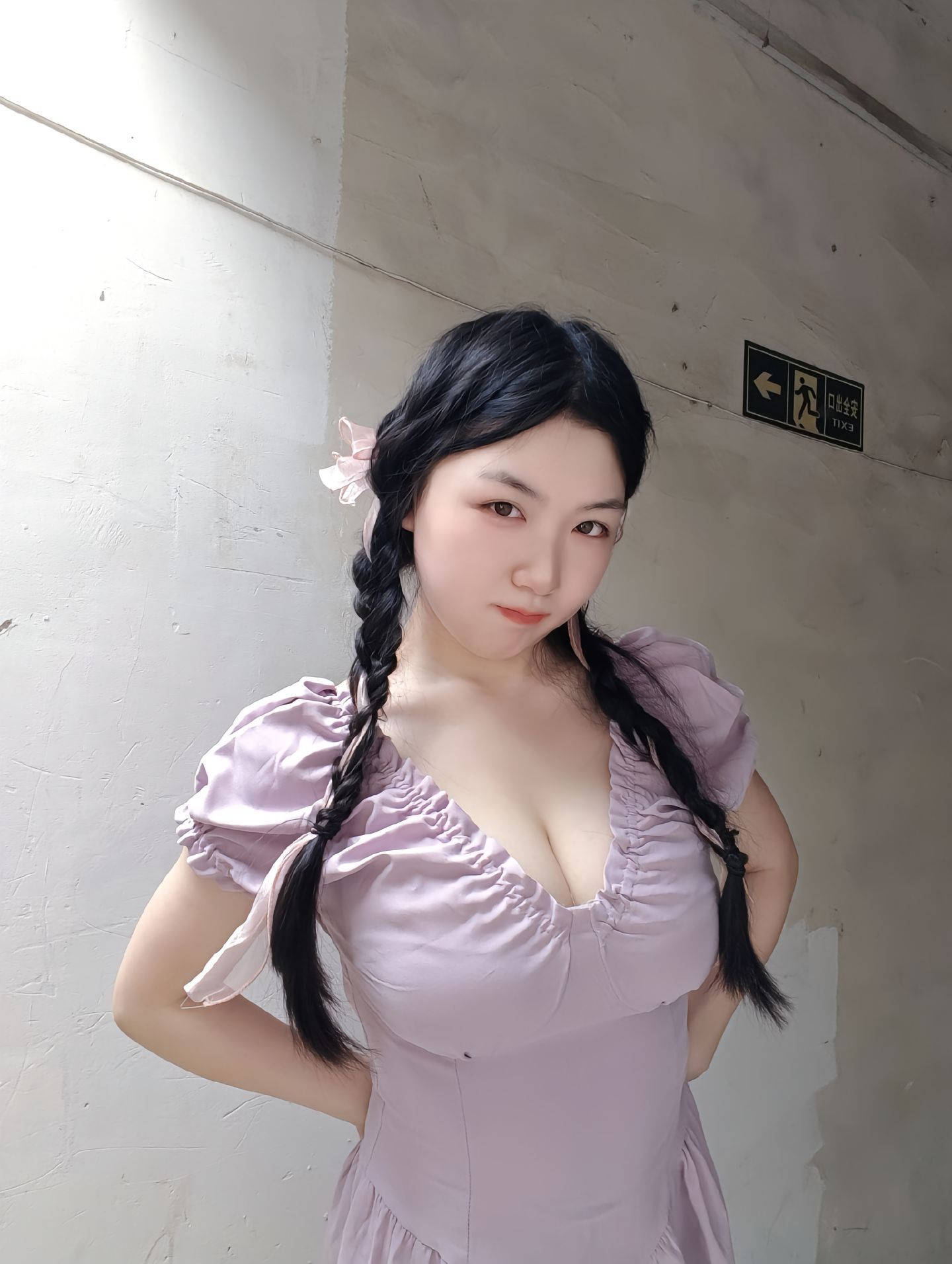 小紫 ​​​