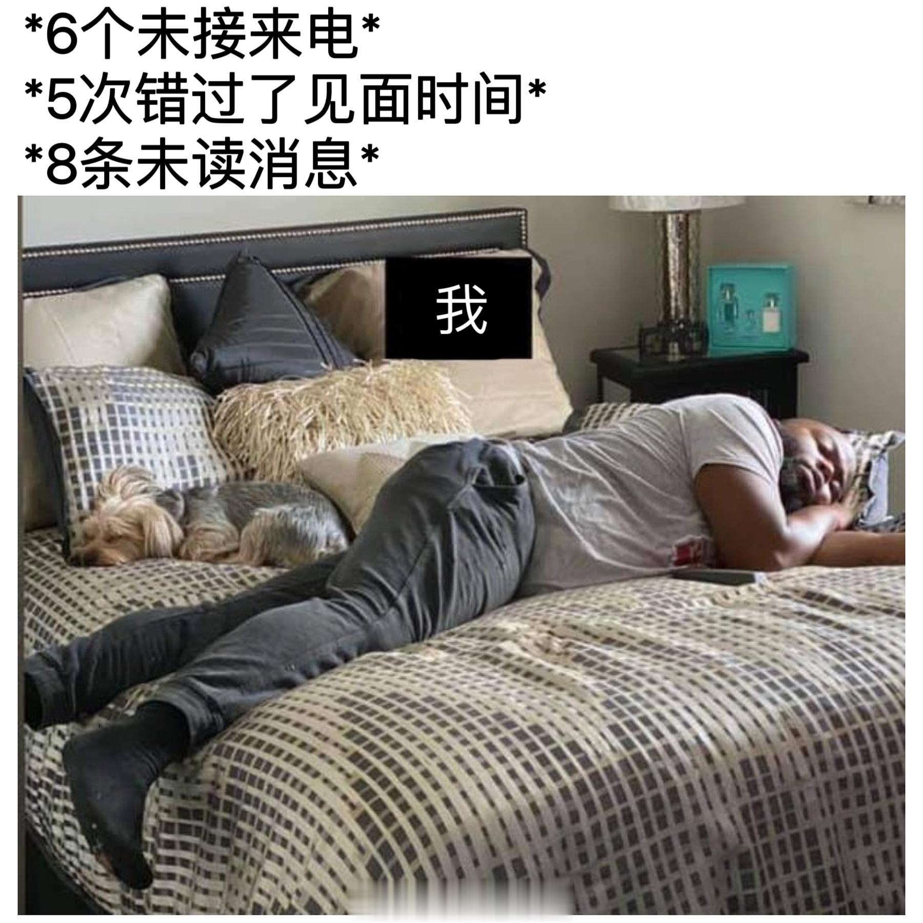 #meme##me_irl# ​​​
