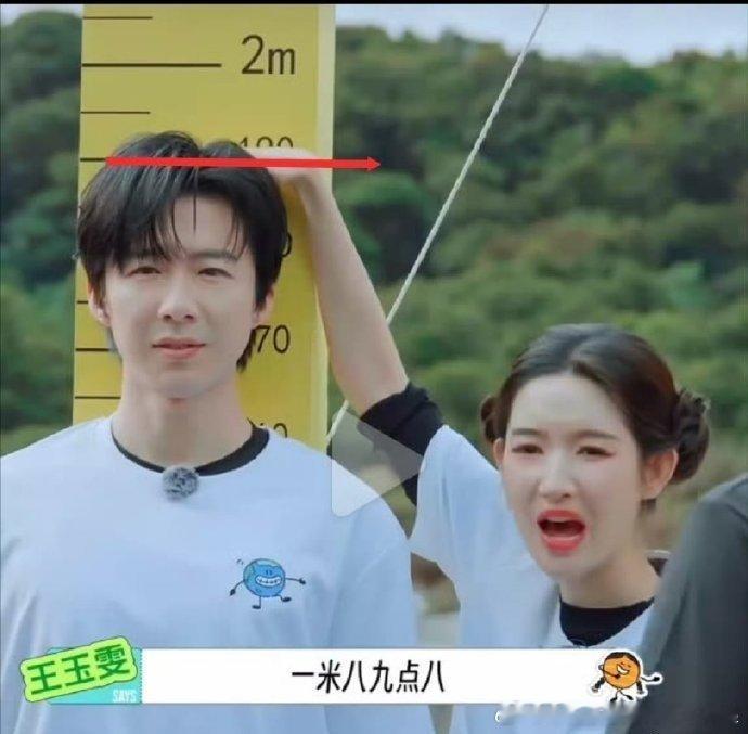 王玉雯别说了刘宇宁害羞了《地球超新鲜》这段互动笑到停不下来！王玉雯实在太敢调侃，