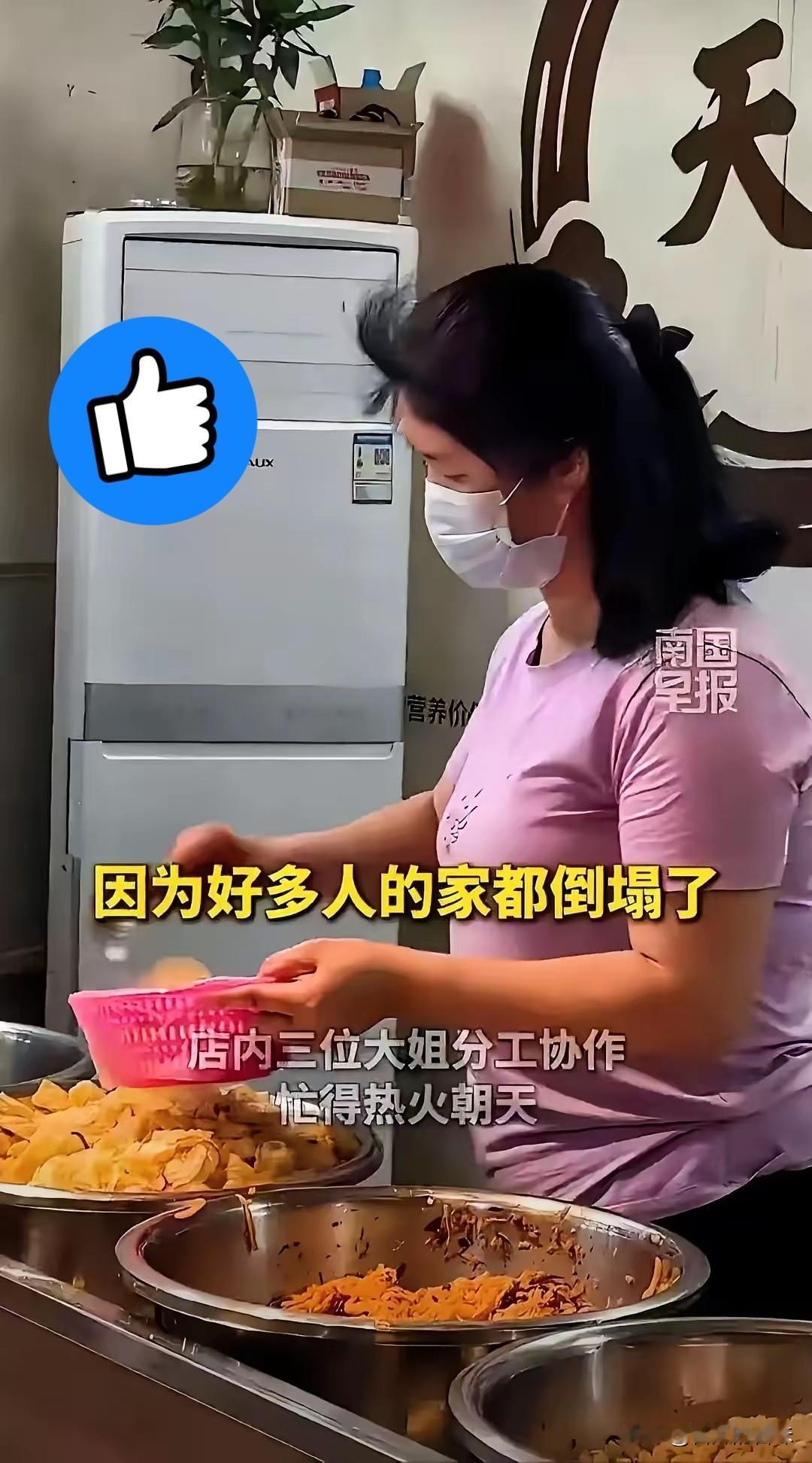 柳州地震发生后，最戳人的一幕出现了，不是救援，而是排着长长队伍的人，他们手里一碗