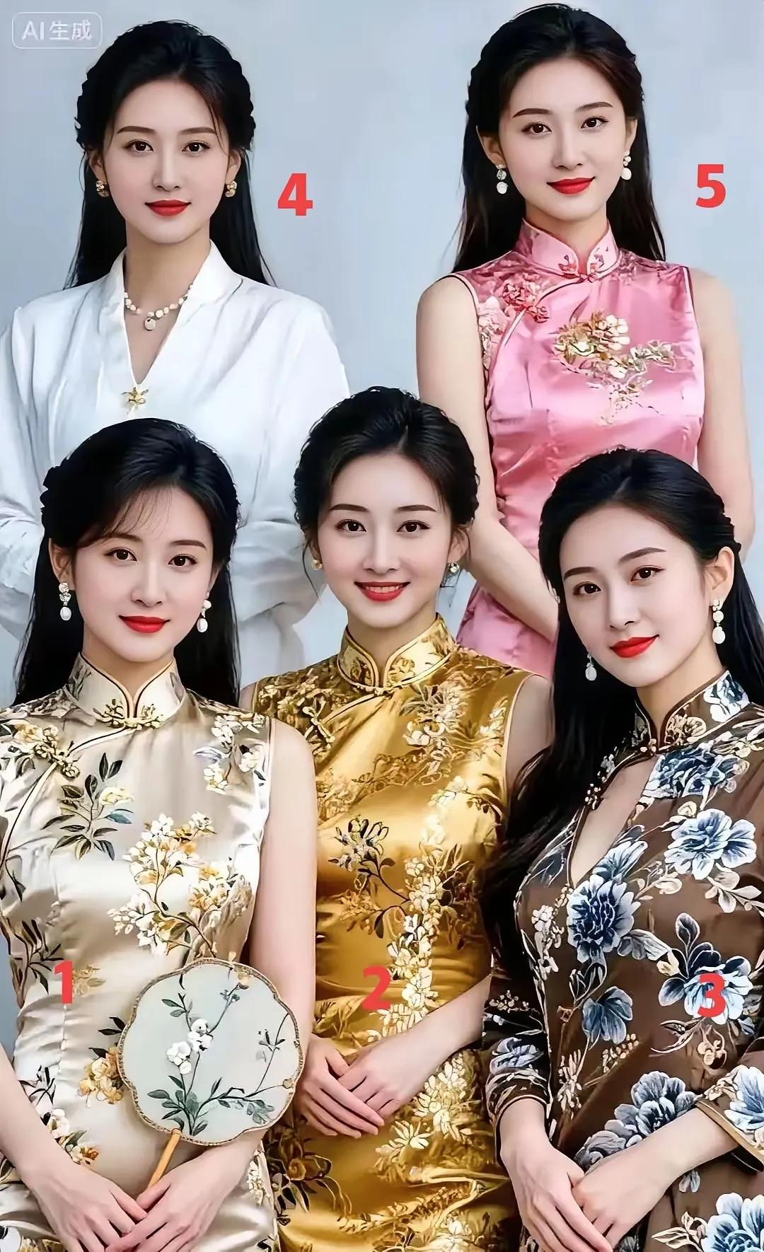 娶个漂亮女人做老婆是每个男人从内心里所期盼的，虽然不敢嘴上公开说出来，但人人的内