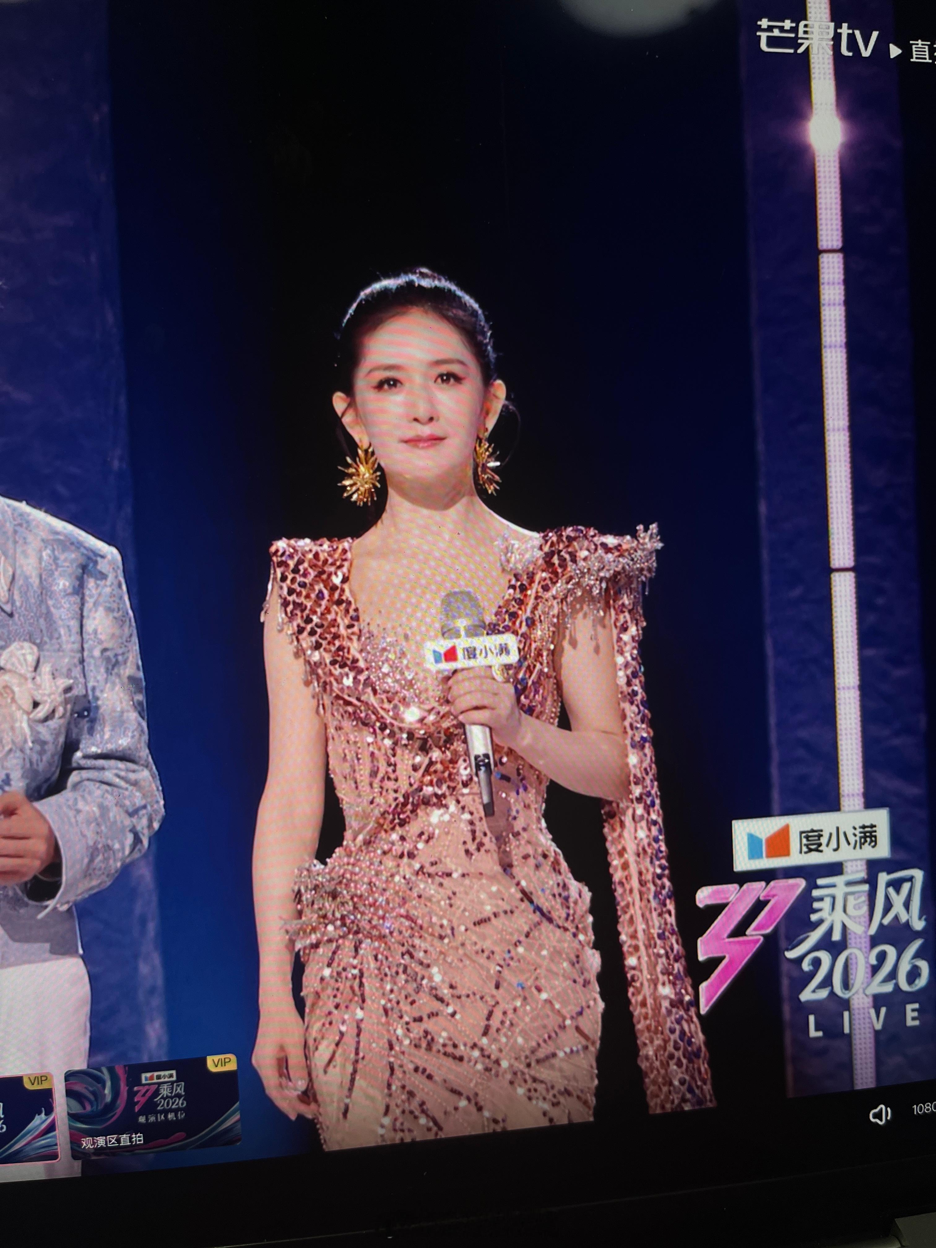 娜姐好美！！浪姐直播