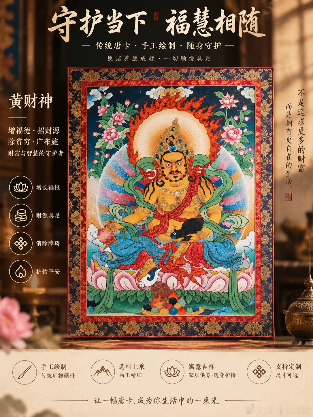 生命的总观效应：如果我们能站在人类智慧的顶峰之上去俯瞰整个生命历程，一定会有一种