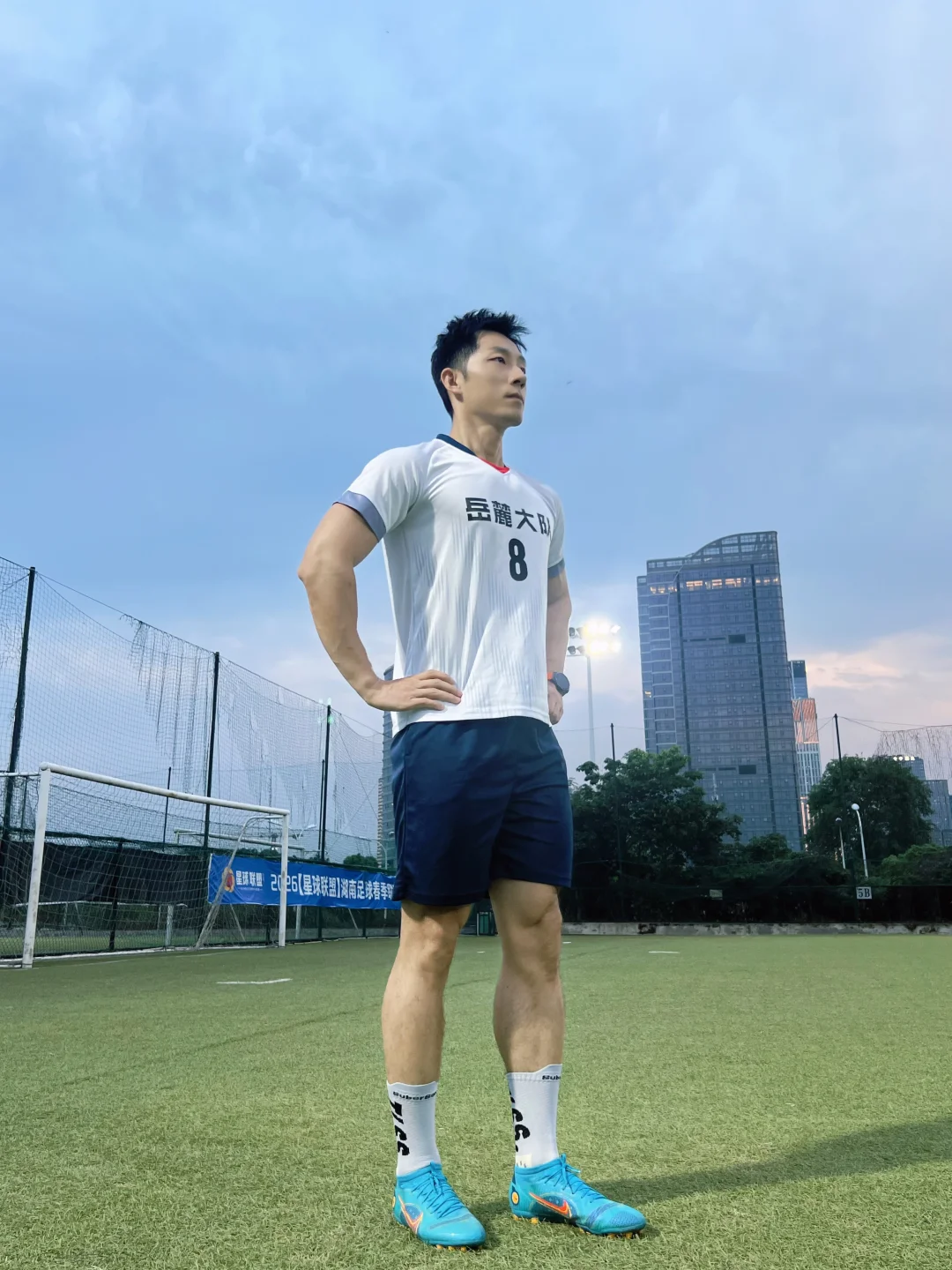 足球的快乐谁能拒绝⚽️｜今日双倍多巴胺
