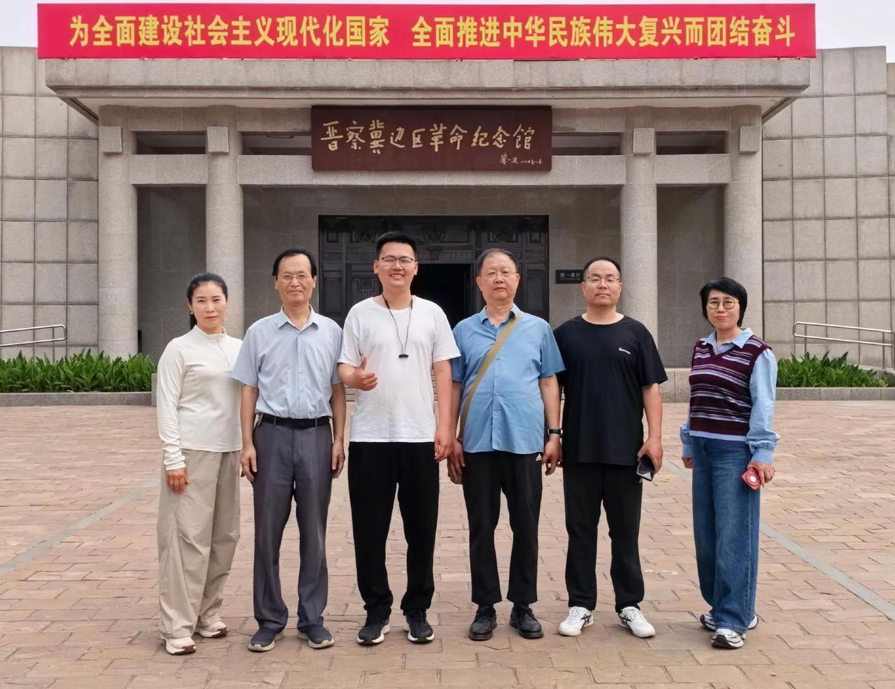 5月14—15日，紫逸祥书院《平舒贤谈》核心创作团队参观了保定市阜平县平石头村和