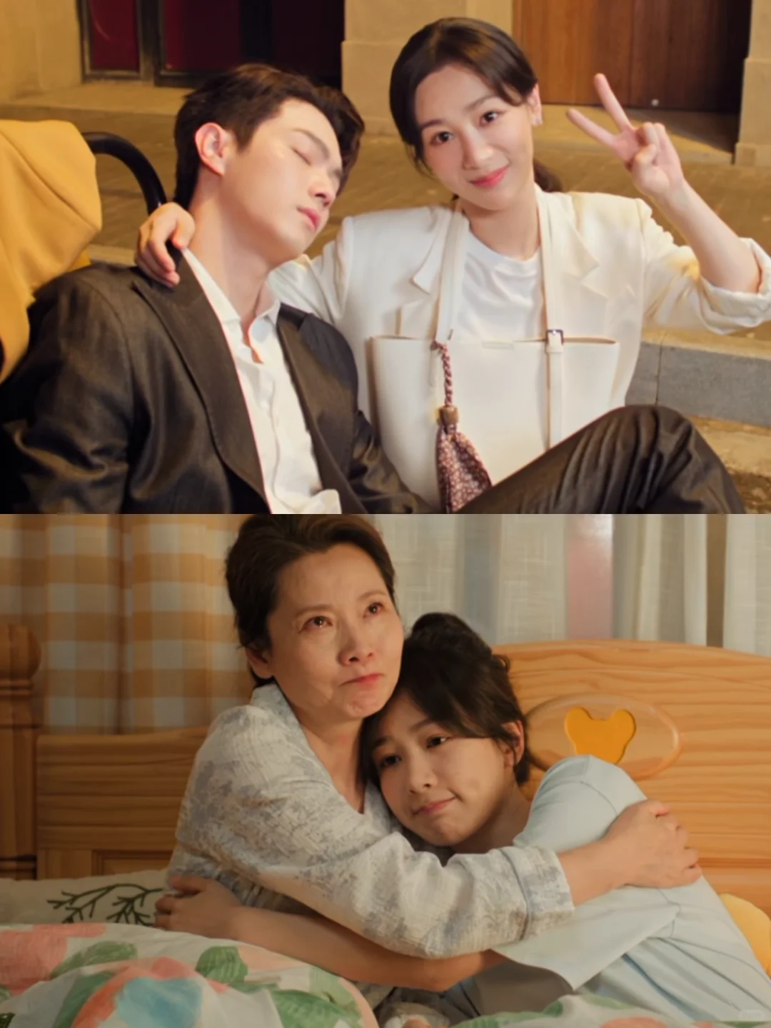 《承欢记》连看4集 这剧很难不夸呀😢