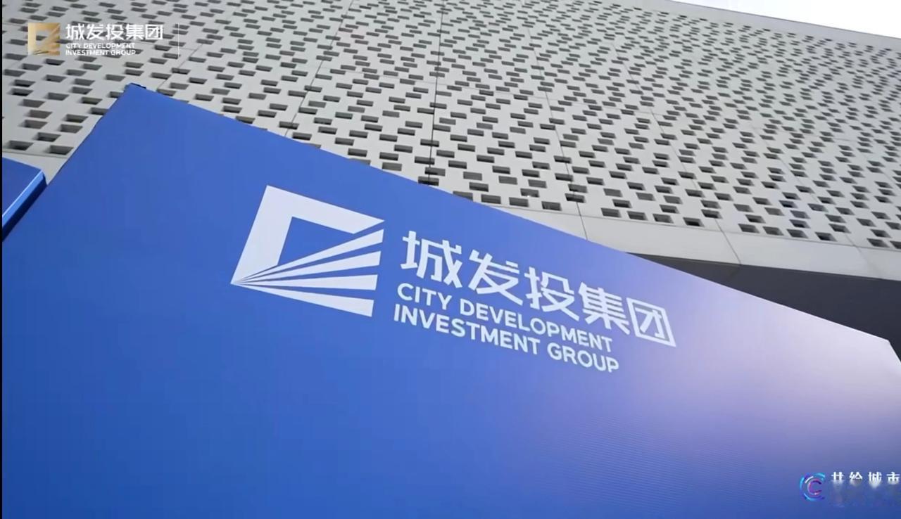 石家庄城发投品牌展示中心5月1日起正式开放！！[鼓掌][鼓掌]

城发投集团是石