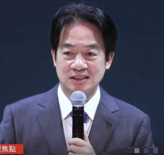 赖清德刚说完“不搞台独”，转头就给“台独”下了新定义——台湾不属于中华人民共和国