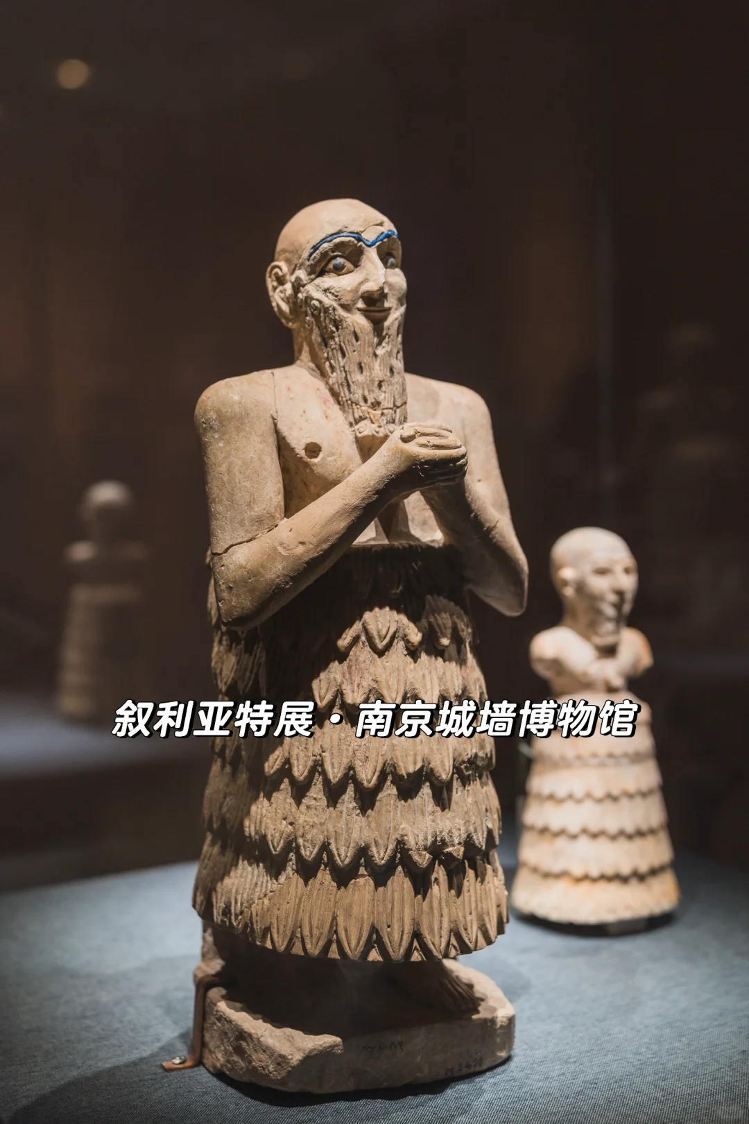 100件叙利亚国宝，正在城墙博物馆展出