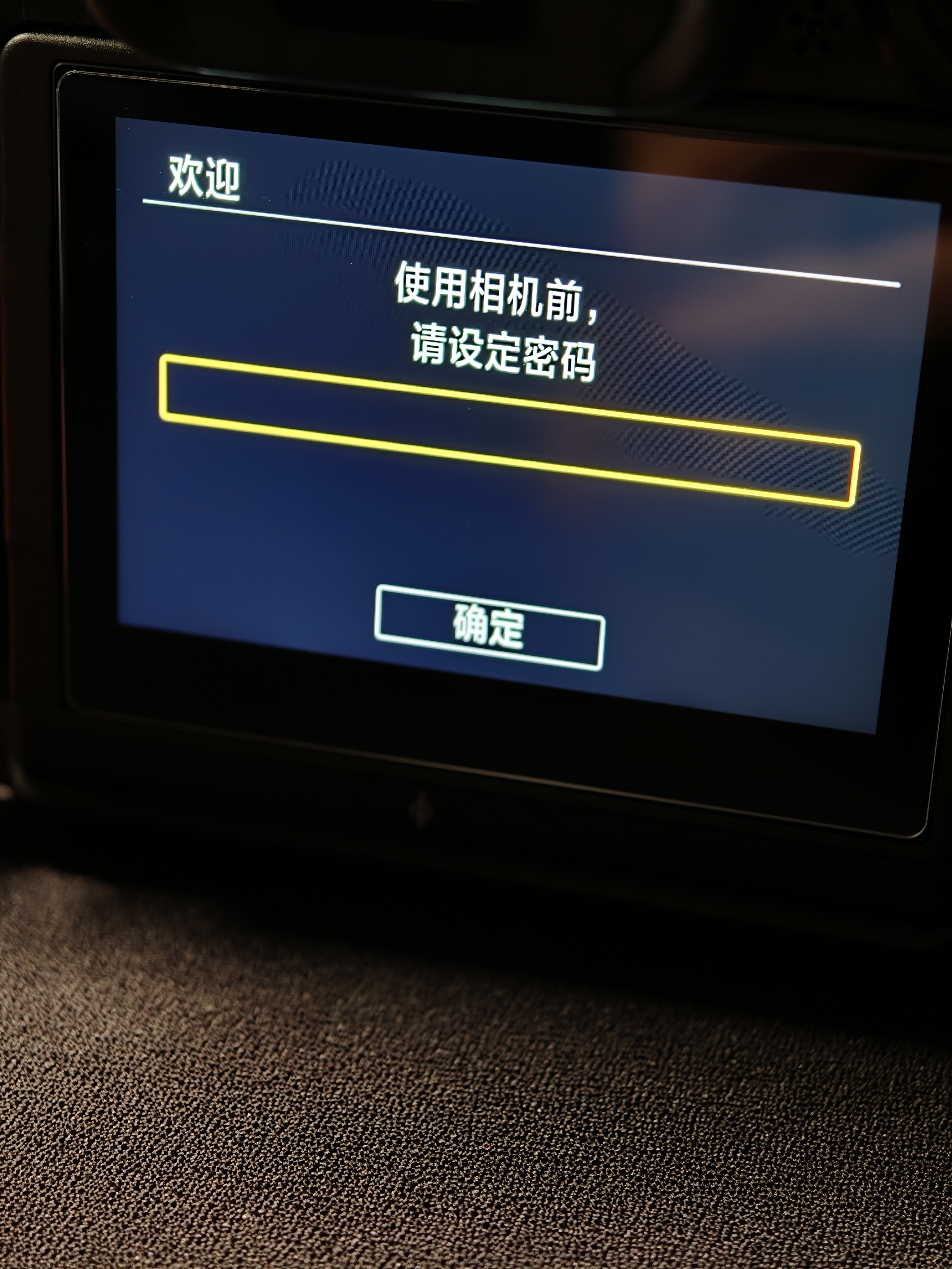 更新以后，触摸屏失灵的bug似乎是好了真吓人工匠精神太感人了 