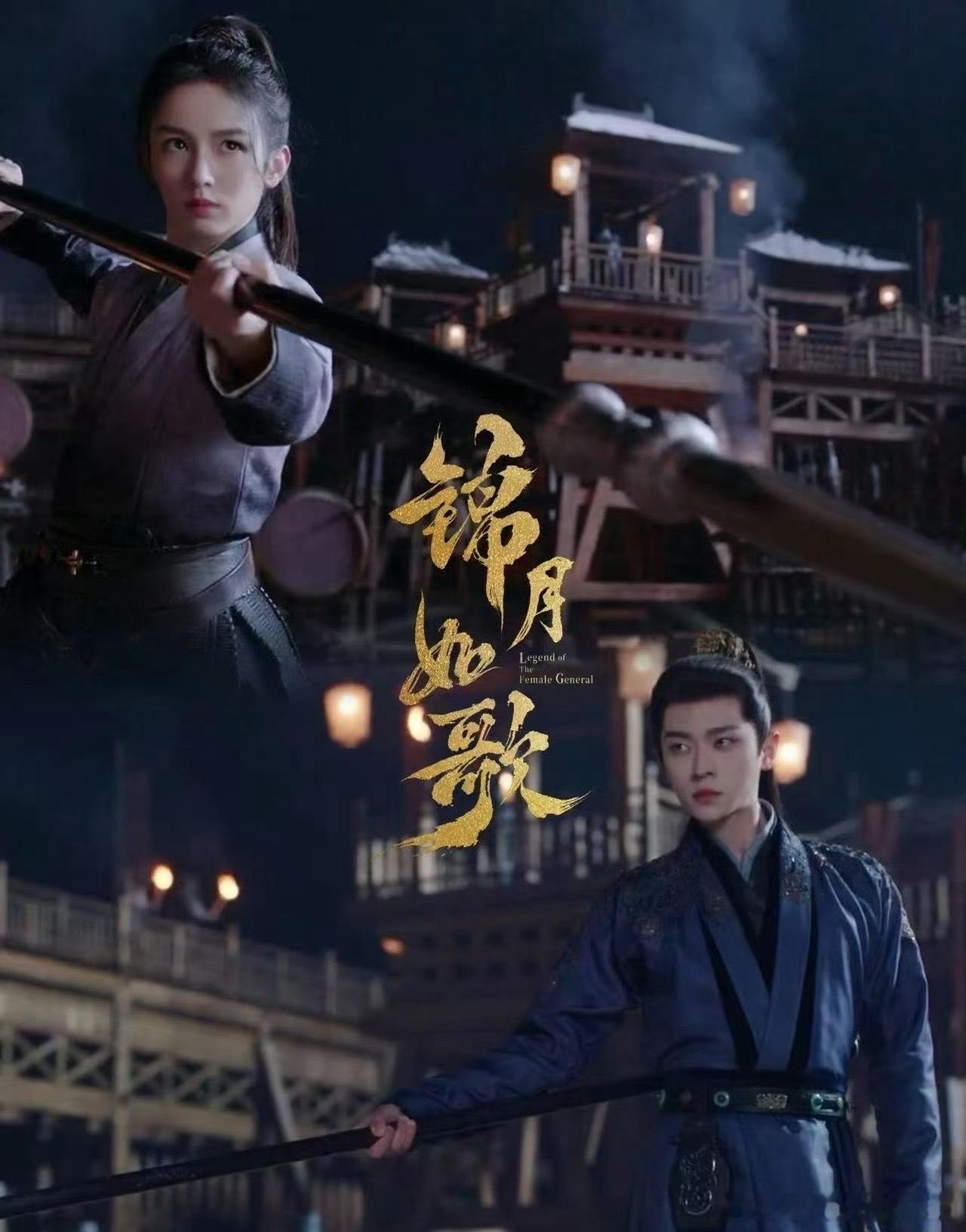 李明德锦月如歌换脸效果《锦月如歌》李明德换脸片段，尴尬得我脚趾抠地，他和李卿都没