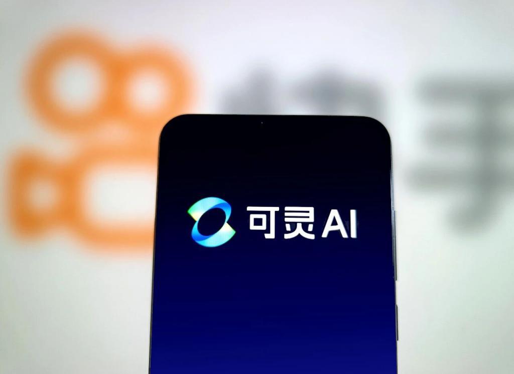 快手可灵AI融资30亿美金震撼行业！BAT罕见联手押注AI未来【快手可灵AI完成