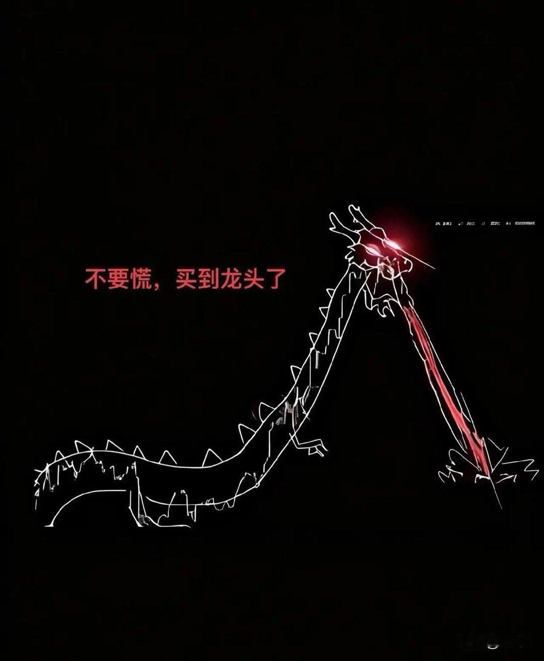 阿里千问概念分支妖股现身春节档一、算力支撑          数据二、服务器  