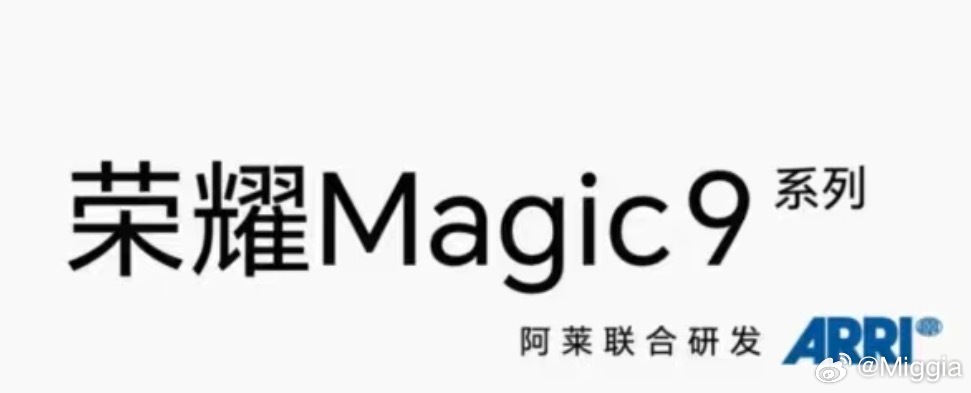 magic promagic pro maxmagic arrixzv f 是啥