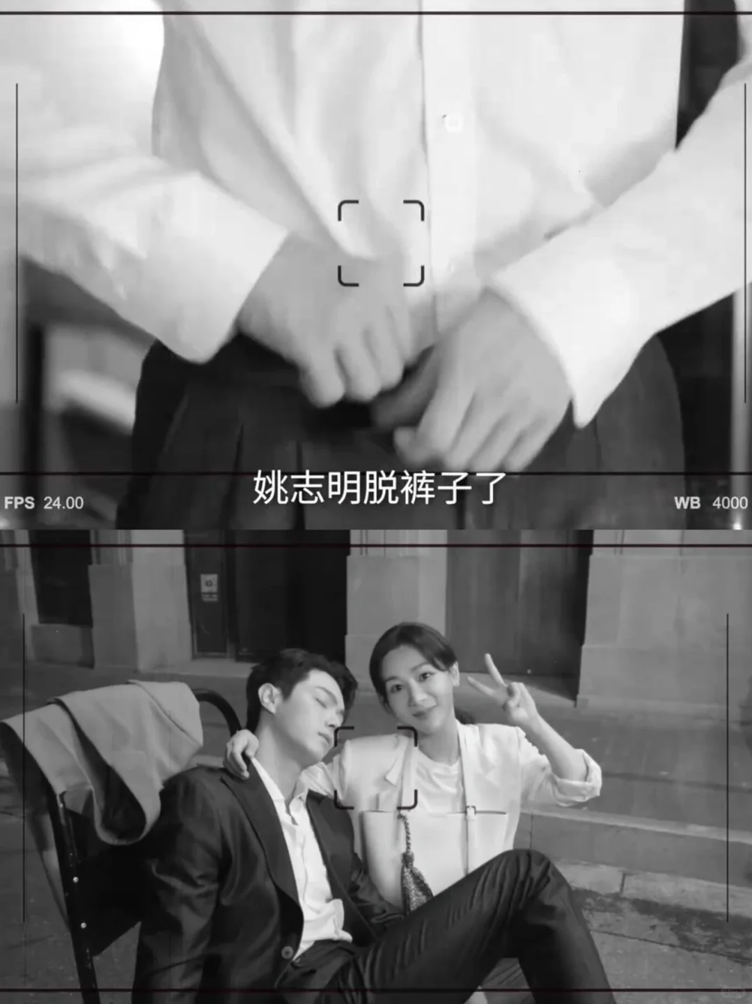 🆘终于播了‼️杨紫×许凯，这伪骨科剧好癫‼️