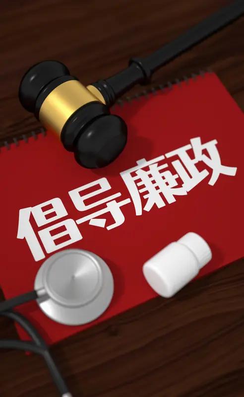 做官最关键的职责，我觉得核心是“为民负责”。
“为官一任，造福一方”，这是做官合
